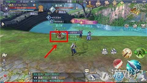 你想对我做什么怎么回答？游戏画面