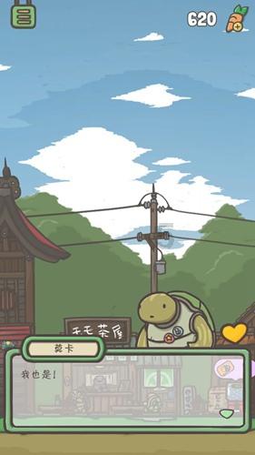 未知的道路
