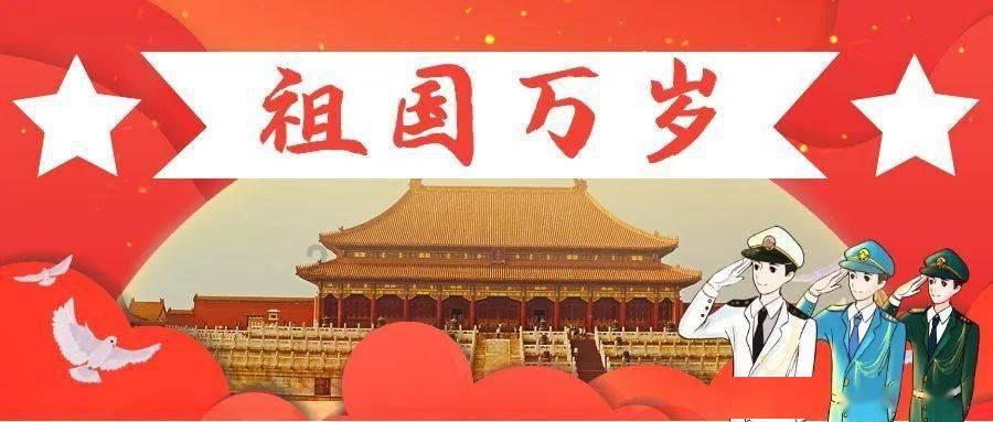 穿越迷宫