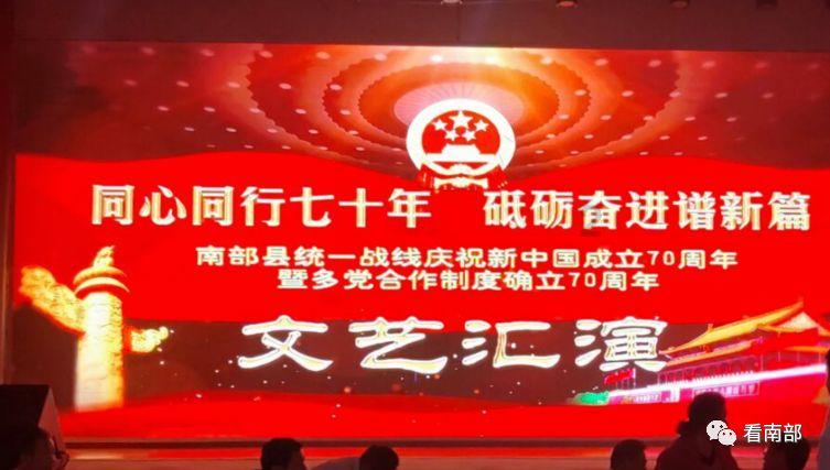 四川新冠感染情况调查：阳性率超六成，一般都会“阳”多久呢？游戏画面