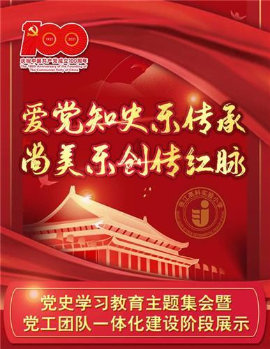打卡霍格华兹魔法学院--带你探秘牛津大学的神秘魅力