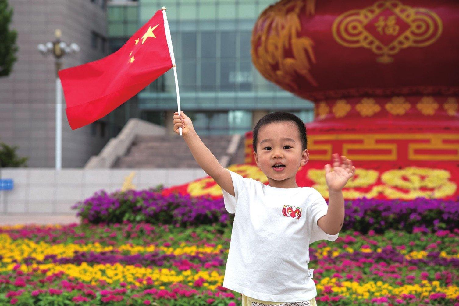 张家港农商银行获评中国外汇交易中心“市场进步机构”
