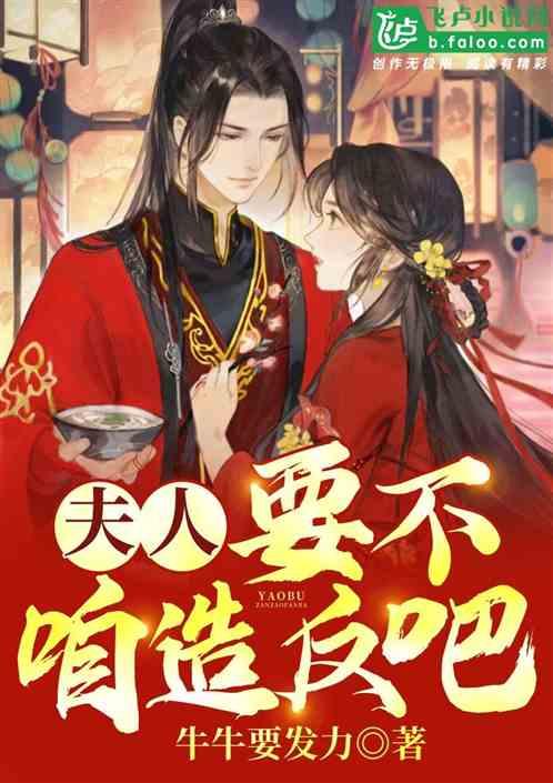 “云认领”马铃薯进入种植期 公益惠农助振兴