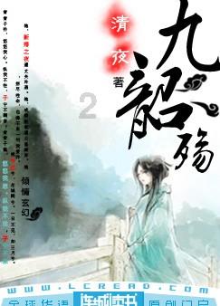 日本3战丢5球,森保一:对明天比赛感到不安?完全不会